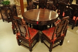 印尼黑酸枝光板圆桌 阔叶黄檀精品餐桌椅组合 明清古典实木圆桌