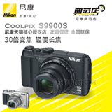 Nikon/尼康 COOLPIX S9900s 30倍变焦 尼康轻便型长焦数码相机