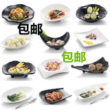 韩式黑色盘子烤肉盘日式餐具寿司盘白色菜盘密胺火锅碟磨砂小吃盘
