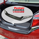 丰田威驰VIOS专用后备箱门槛贴迎宾踏板贴后踏板改装后护板装饰条