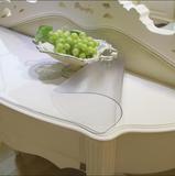 桌面软质玻璃 防水防烫餐桌垫3mm加厚茶几台布透明塑料电脑书桌垫