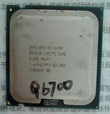 Intel酷睿2四核Q6700 2.66 775针 CPU 还有Q9400.Q9450 Q9550