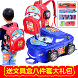汽车儿童书包幼儿园宝宝韩版男童双肩包小学生书包3-6周岁1-3年级