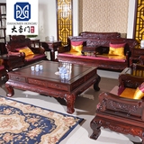 客厅组合仿古红木家具雕花原木新中式印尼黑酸枝红木沙发阔叶黄檀