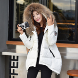 2015冬装新款韩版大毛领羽绒服女士中长款大码加厚修身斗篷披肩潮