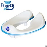 英国Pourty儿童马桶圈盖 宝宝马桶幼儿坐便器圈 厕所板如厕训练垫