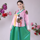 古装宫廷新娘韩服朝鲜民族舞蹈服装  传统韩国服女大长今演出服装