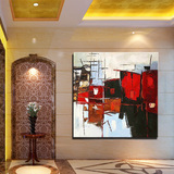 手绘色块抽象大幅油画现代简约玄关走廊装饰画客厅卧室无框挂画