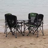 陆德狼新款户外桌椅套装自驾游野外折叠桌椅沙滩户外休闲桌椅套