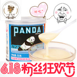 熊猫牌调制甜炼乳 面包 炼奶 甜点蛋挞 奶茶咖啡伴侣 罐装350g