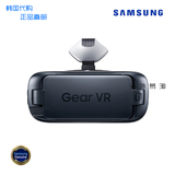 [转卖]韩国代购 三星Gear VR 2代 S6/S6edg