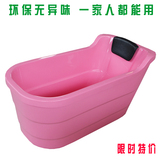 亚克力浴缸 成人婴儿童保温浴盆浴桶 独立式洗澡盆1.1/1.2/1.3米