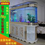 欧式鞋柜吧台子弹头金鱼缸水族箱 中型1米1.2米1.5米大型透明玻璃