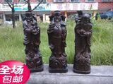 越南花奇楠天然沙沉香木雕福禄寿三星红木工艺品家具摆件黑檀印尼