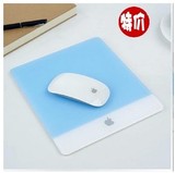 原装设计apple苹果鼠标垫 蓝 白色有机玻璃磨砂鼠标垫贴膜 包邮