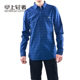 Lacoste 鳄鱼L!ve系列男士纯棉编织圆点长袖衬衫修身版 7800
