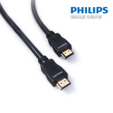 Philips/飞利浦 SWV7117 电脑电视3D高清线 HDMI线1.4版 1/3/10米