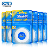OralB/欧乐B欧洲进口微蜡牙线50m*6  清洁牙齿 去牙渍