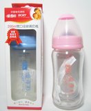 正品爱得利婴儿宽口径玻璃奶瓶 防漏储奶瓶 200ml A45