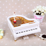 浪漫结婚礼物520创意小钢琴客厅摆件巴黎舞旋转女孩音乐盒八音盒