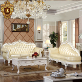 欧式沙发组合实木沙发高档客厅实木简约皮艺大小户型真皮沙发组合