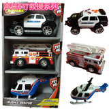 CAT路霹雳城市救援消防车直升机警车救援车模型车声光玩具