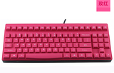 Rapoo雷柏v500机械游戏键盘膜v500s台式机背光红色保护罩防尘水套