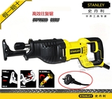 STANLEY史丹利电动工具 往复锯 马刀锯 木工电锯 手锯 STPT0900