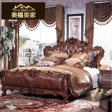 欧美全实木欧式双人床1.8米美式真皮大床高档婚床别墅雕花包安装