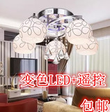 新款LED水晶吊灯客厅餐厅卧室吸顶灯圆形节能大厅饭厅变色吊灯具