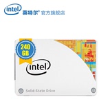 Intel/英特尔 535 240g 笔记本台式机固态硬盘简包 超薄 顺丰包邮