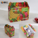 水果礼盒包装盒 手提进口精品水果礼品盒包装盒年货水果礼盒批发