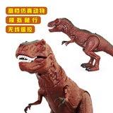 遥控模型动物儿童认知科普恐龙玩具仿真电动 1-3-6岁益智早教玩具