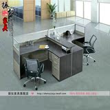 上海办公家具办公桌屏风隔断办公桌2人组合卡座职员工作位电脑桌