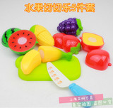 外贸儿童水果蔬菜切切乐切水果玩具 切切看过家家厨房玩具1-3岁