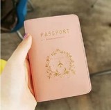韩国可爱多功能短款护照夹套 日本防水护照保护套护照包卡套包邮