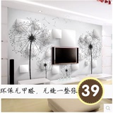 无缝3D立体客厅沙发影视墙电视背景墙纸壁纸壁画现代简约蒲公英
