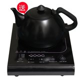 家用快速烧水壶小型迷你电磁炉电茶炉茶具全自动智能泡茶炉热水壶