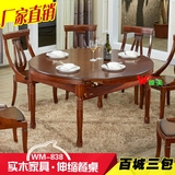 欧式小户型餐厅饭桌 饭厅实木餐桌椅组合 圆形可伸缩可折叠长方形