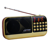 金正 B812便携迷你插卡音箱MP3播放器音响老年人广场舞戏曲收音机