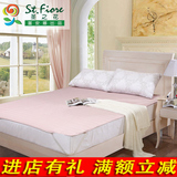 富安娜圣之花家纺床垫床褥可折叠褥子1.2m1.5米1.8亲肤保护床垫套