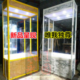 广州精品饰品新款钛合金名门玻璃展柜珠宝手机陈列 化妆品展示柜