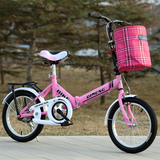 G6U超轻20寸折叠自行车男女学生儿童成人单车休闲代步车便携