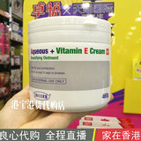 香港代购 Unicorn 防敏水溶性维E乳霜 460g  修护干燥敏感 身体乳