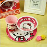 Hello Kitty创意可爱卡通KT猫儿童塑料餐具盘子碗水杯杯子3件套装