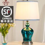 多伦地中海欧式台灯卧室床头灯现代简约蓝色玻璃田园台灯创意时尚