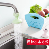 家英 居家创意水龙头节水调节器 防溅节水阀花洒过滤器厨房小工具