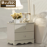 新款韩式田园家具白色实木床头柜欧式简约现代木质收纳柜特价组合