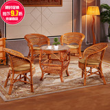 加粗真藤椅五件套三件套组合大茶几藤编家具休闲客厅阳台餐桌椅