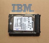 IBM服务器 硬盘 X3850X6 X3650M5 500GB 7.2K 6Gbps 2.5" 00AJ136